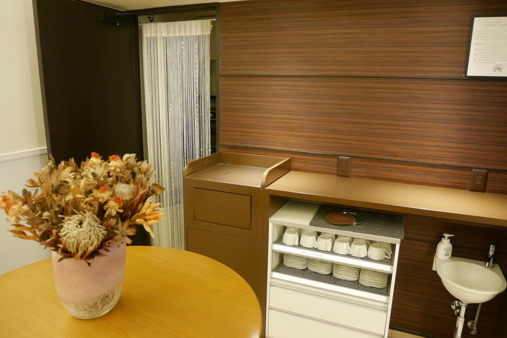 Hotel Tohkai  厚木市 エクステリア 写真